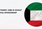 Receptionist Jobs in Kuwait Visa Sponsorship